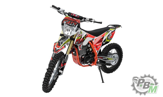 mototsikl-regulmoto-athlete-250-1916-oranzhevyy-307460-1.ab8120fa763d43131142589d7e8304e3.png